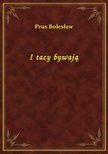 I tacy bywają - ebook